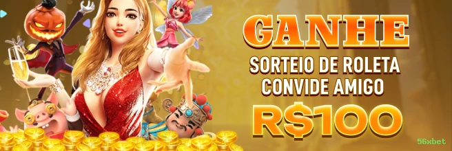 Segurança 56xbet SSL
