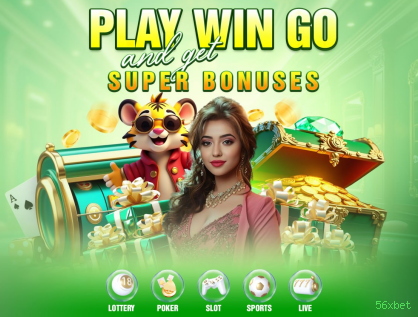 Suporte 56xbet